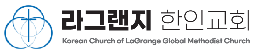라그랜지 한인교회