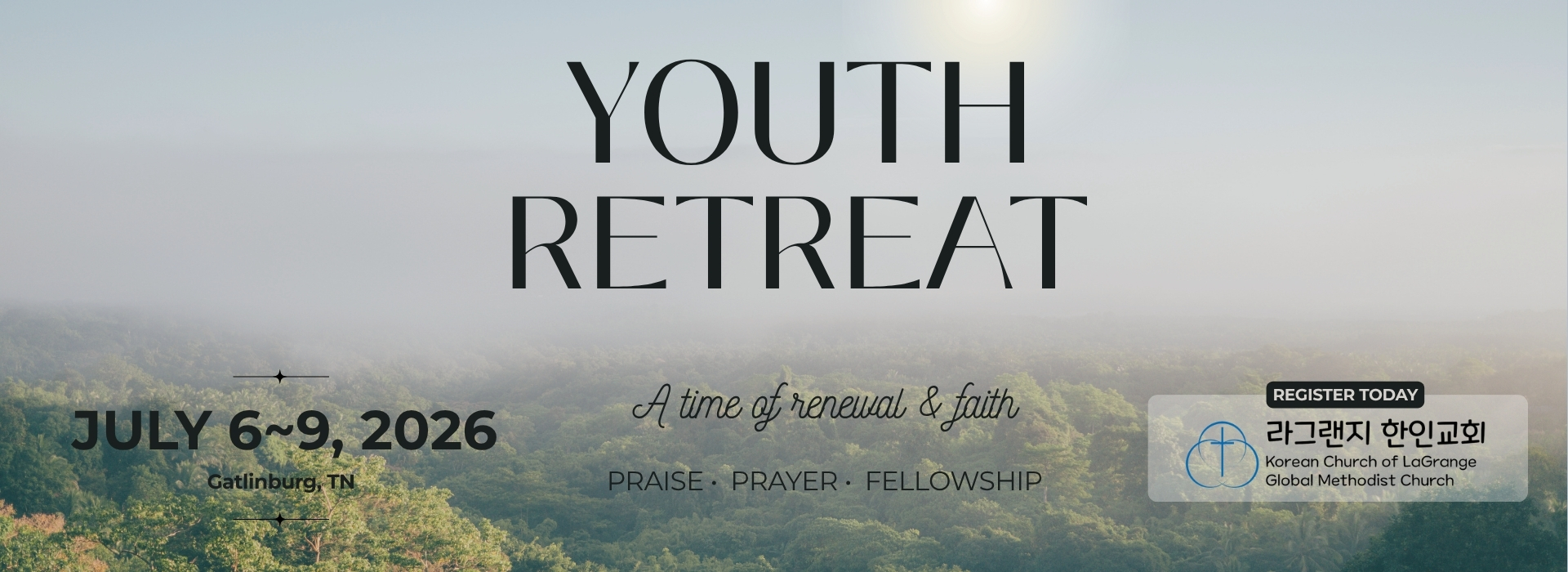 2026 Youth Summer Retreat의 사본