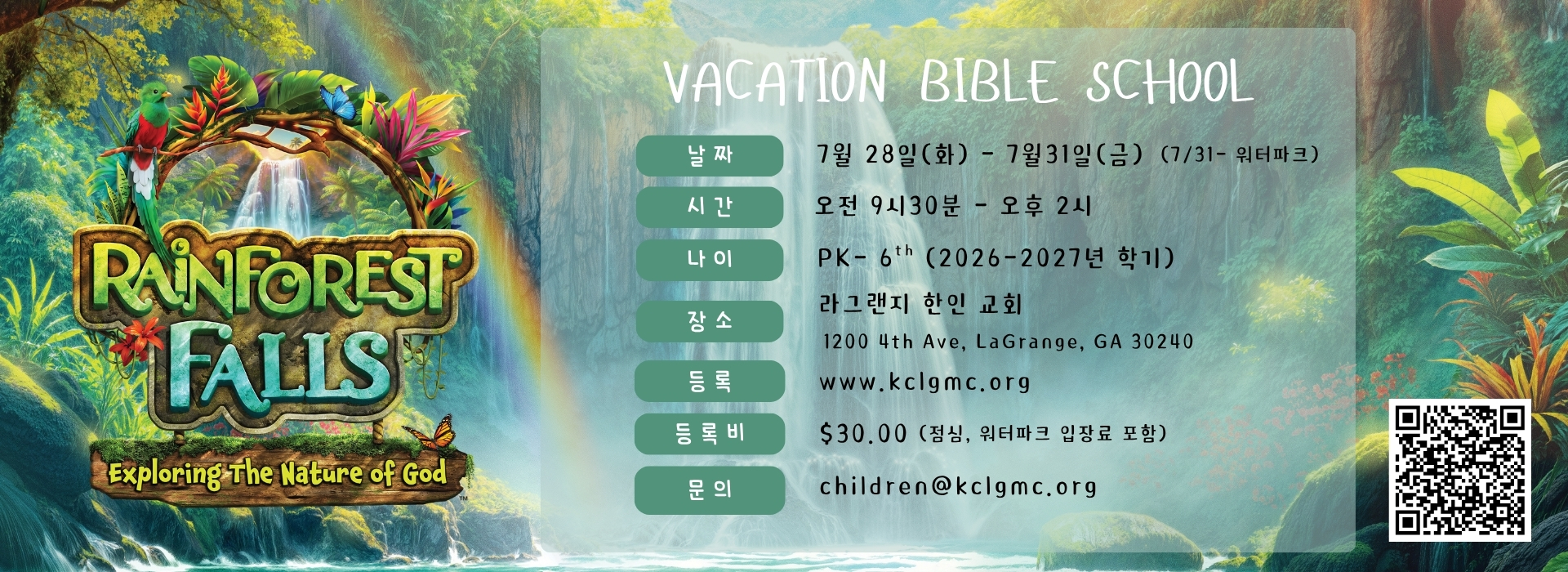 Date의 사본